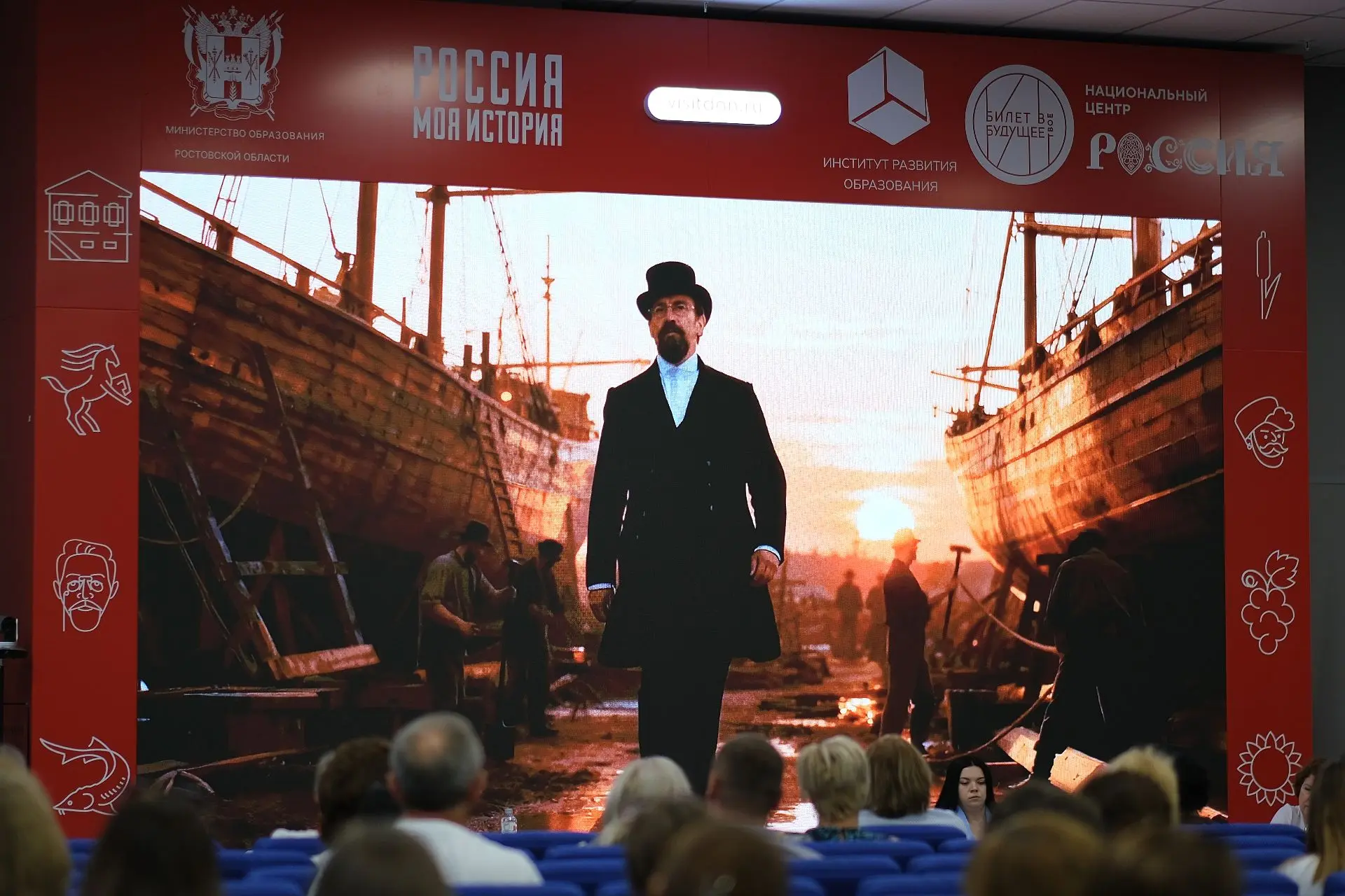 В рамках августовской педагогической недели презентуем коллегам материалы к новому школ...