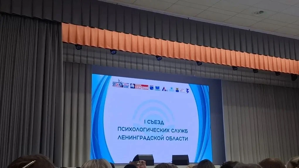 6 мая 2026 года педагог-психолог нашей школы Алматова Ирина Сергеевна приняла участие в...