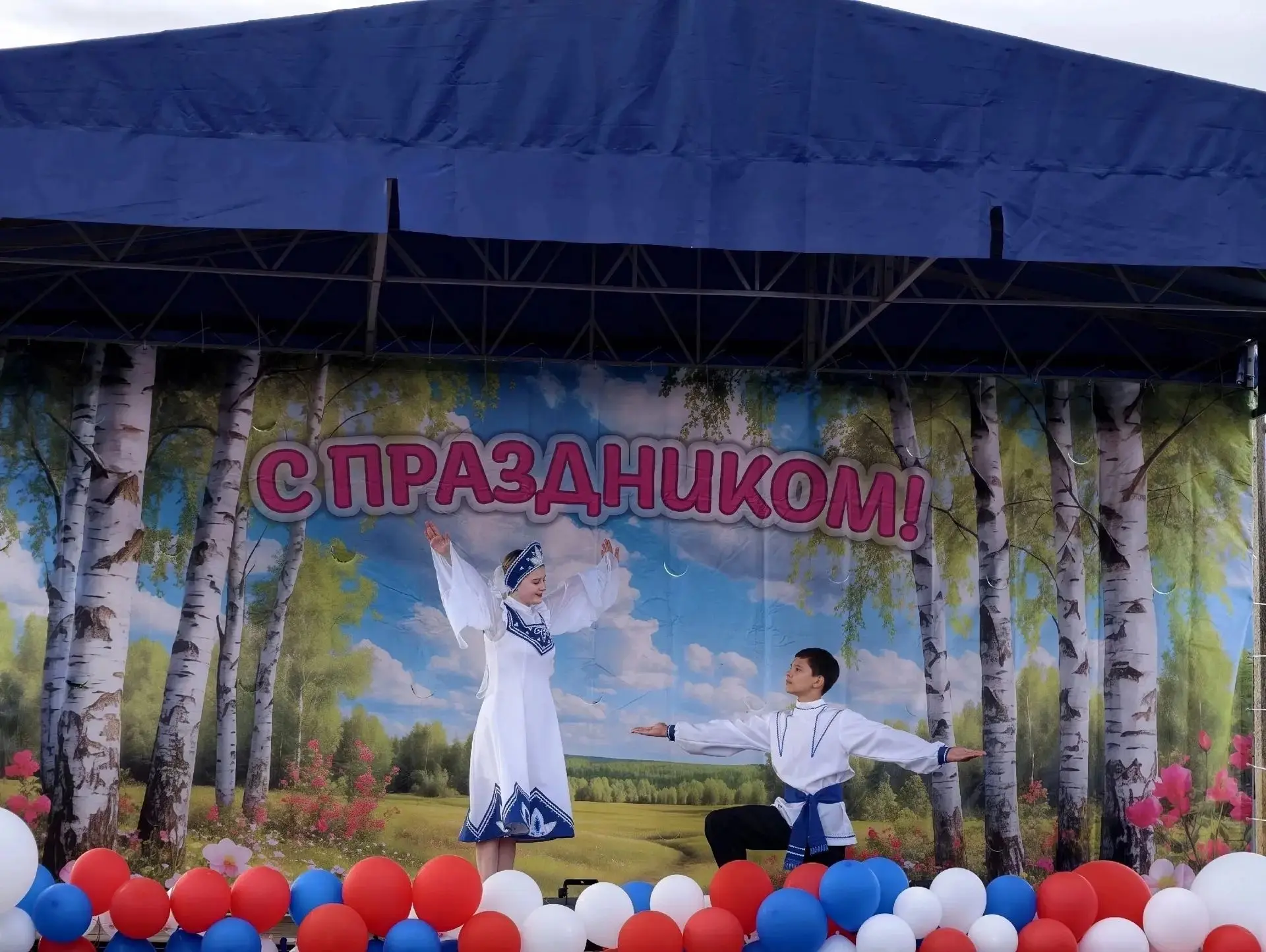 Видео