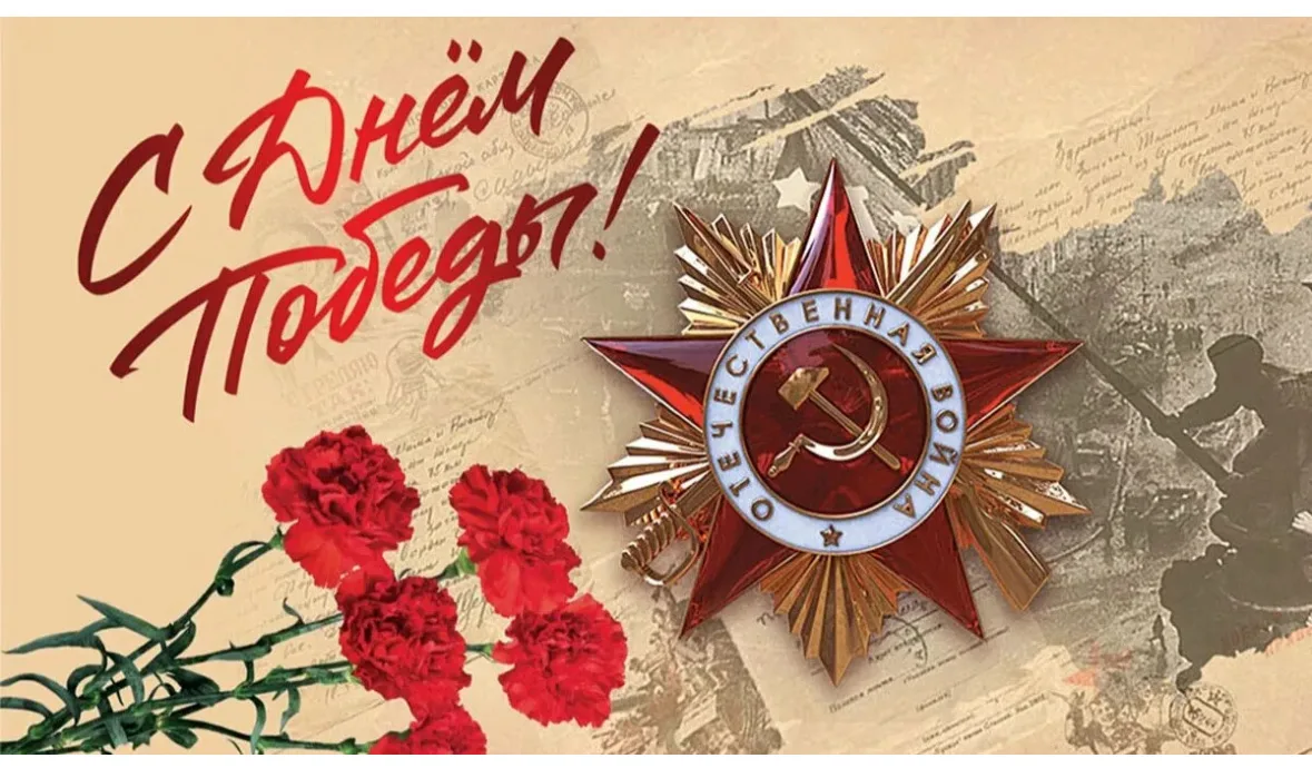 Дорогие друзья!