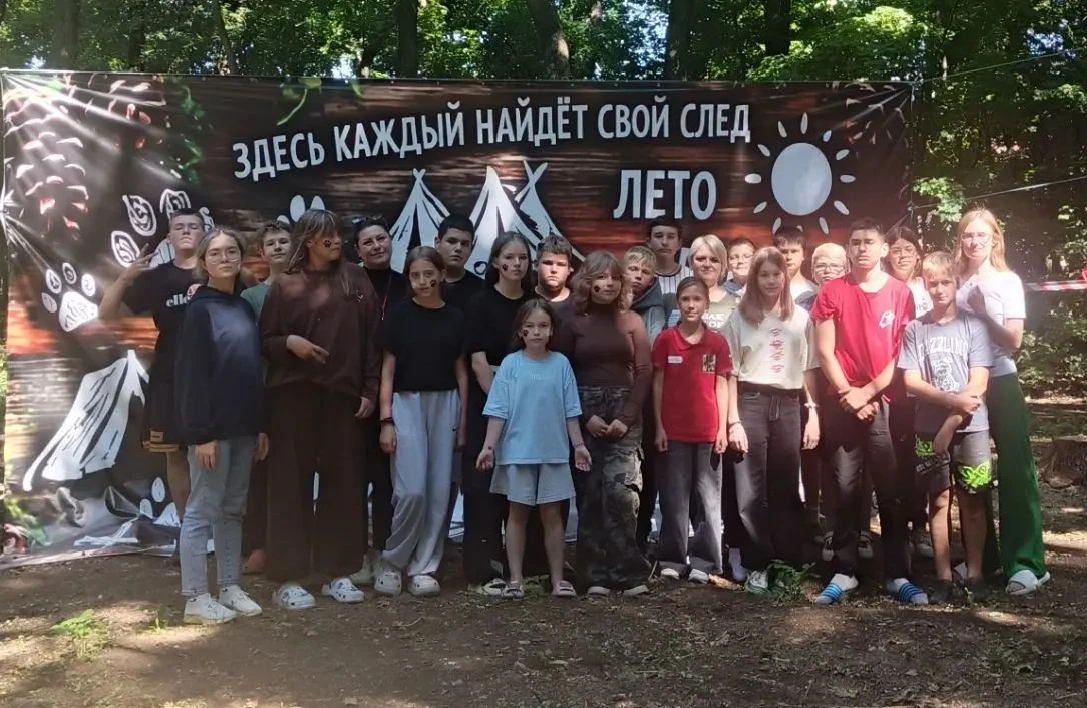 17 августа 2 день палаточного лагеря-2 смена прошел весело и познавательно. Дети на све...