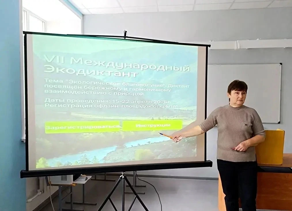 22 апреля 2026г. студенты ГАПОУ «Тетюшский сельскохозяйственный техникум» приняли актив...