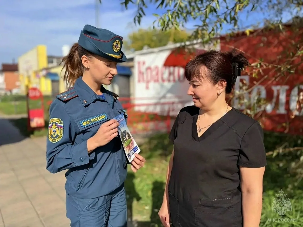 💫 Правила пожарной безопасности для жителей Омутинского округа