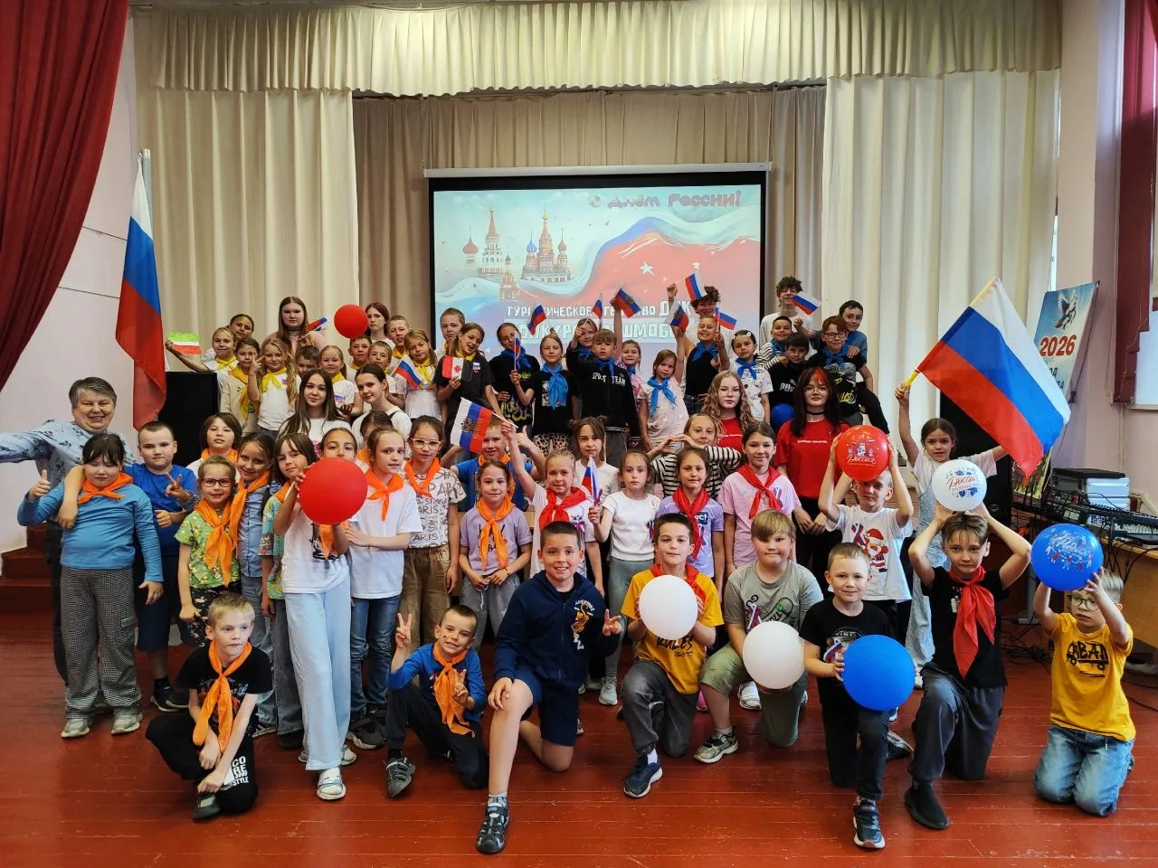 🇷🇺 Туристическое агентство "ДНК"

Сегодня в нашем школьном лагере прошли мероприятия в преддверии 