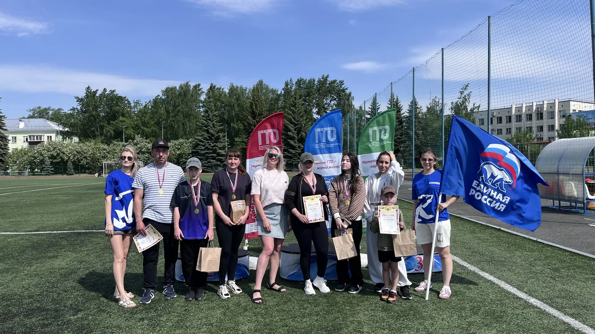 🏆В Чебаркуле прошел семейный фестиваль ГТО.