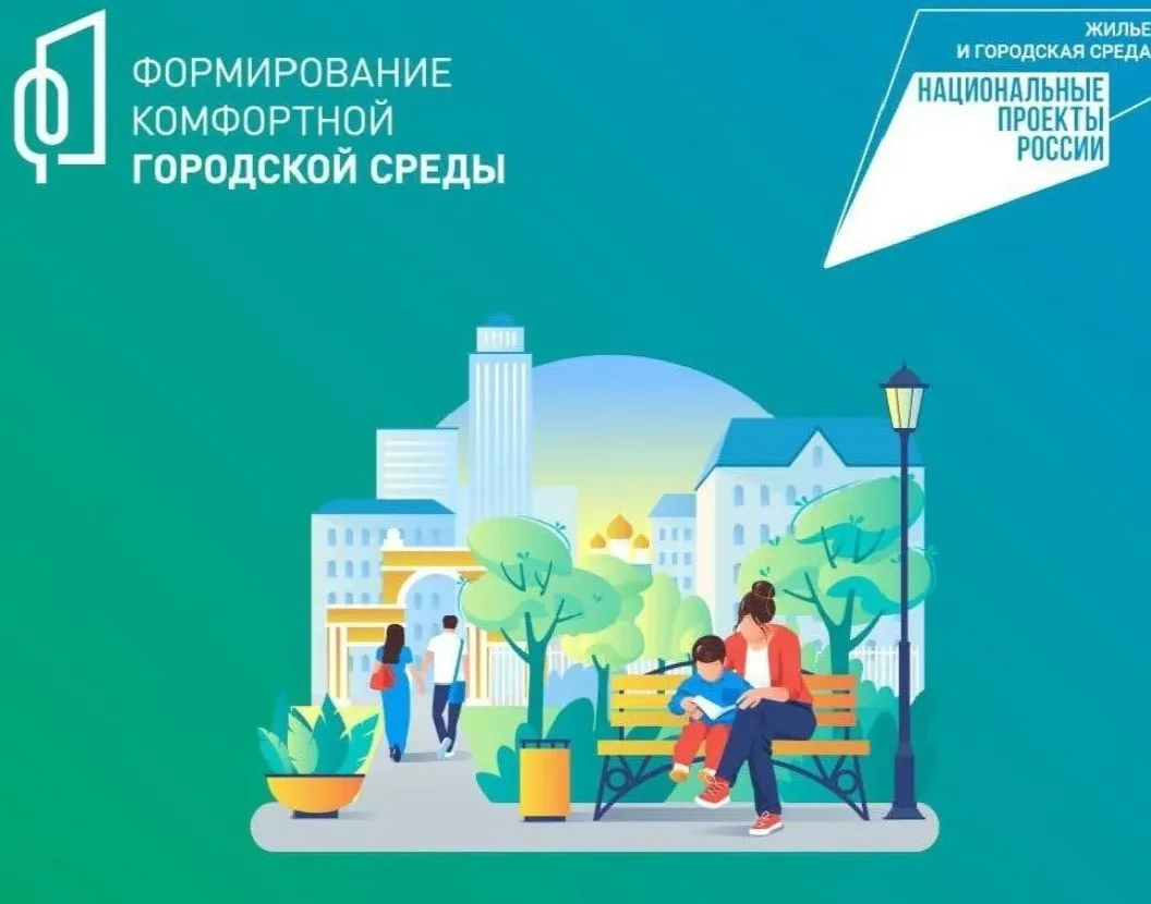 ❗️‼️ Родители, внимание! Судьба нашего района — в наших телефонах! ‼️❗️