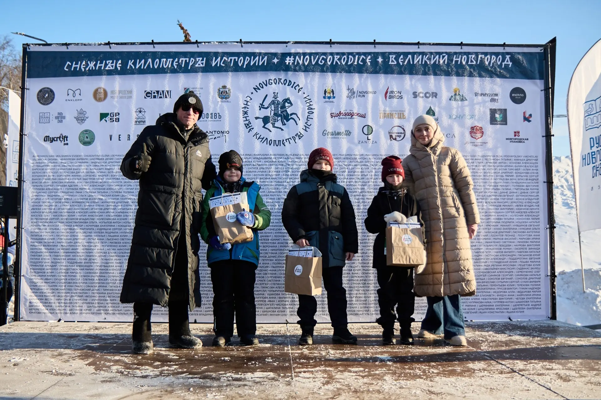Достижения✅Продолжаем делиться успехами наших гимназистов на Снежных километрах❄️На этот раз расскаж