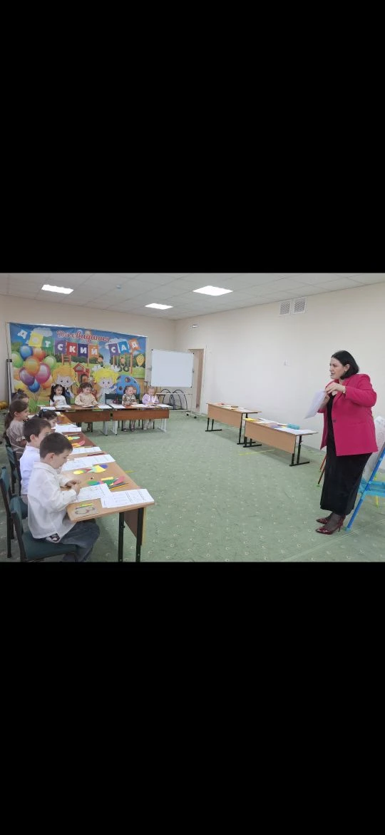 Открытый НОД