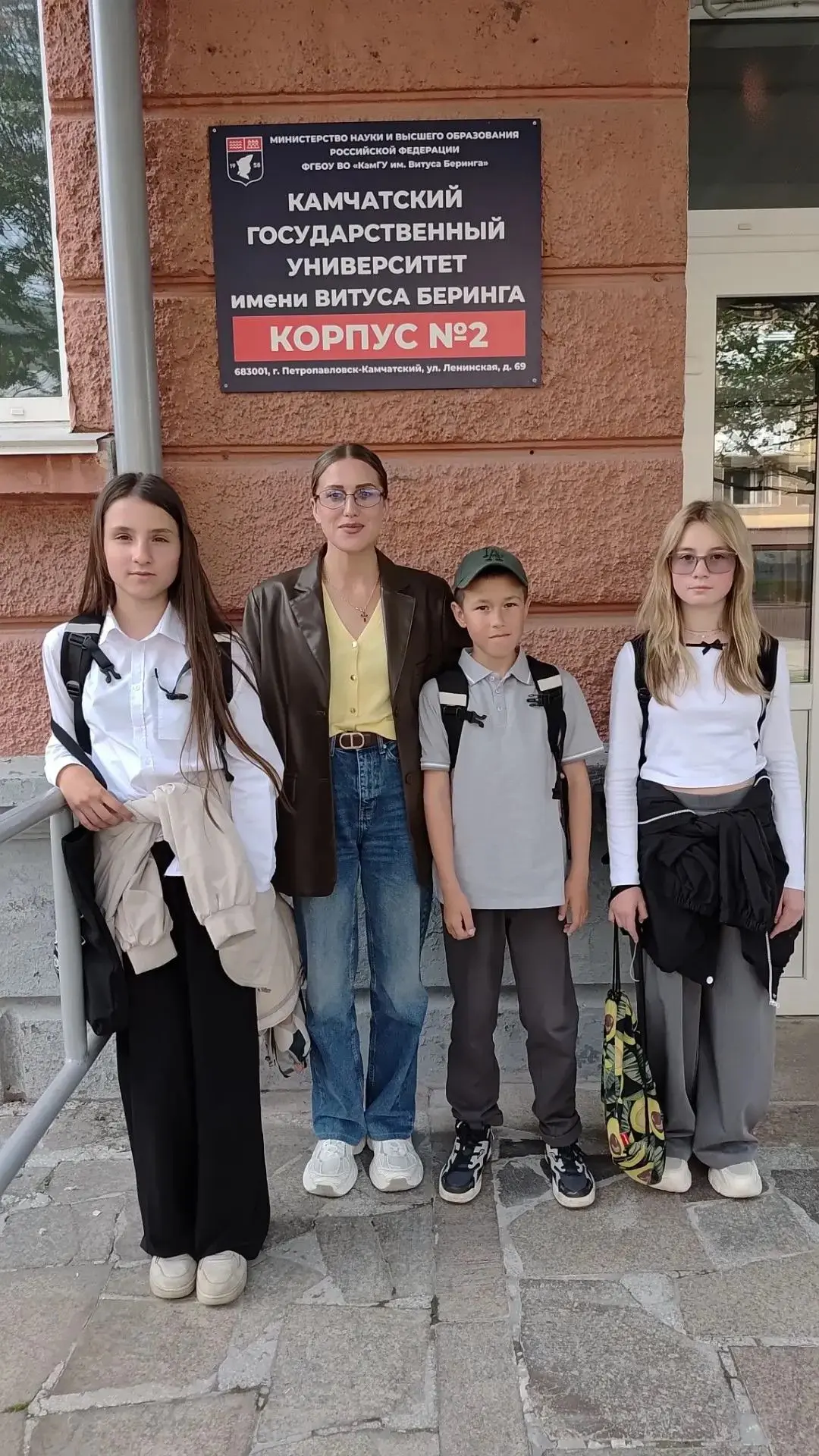 5 «А» на фестивале «Камчатка читает»! 📚🌋