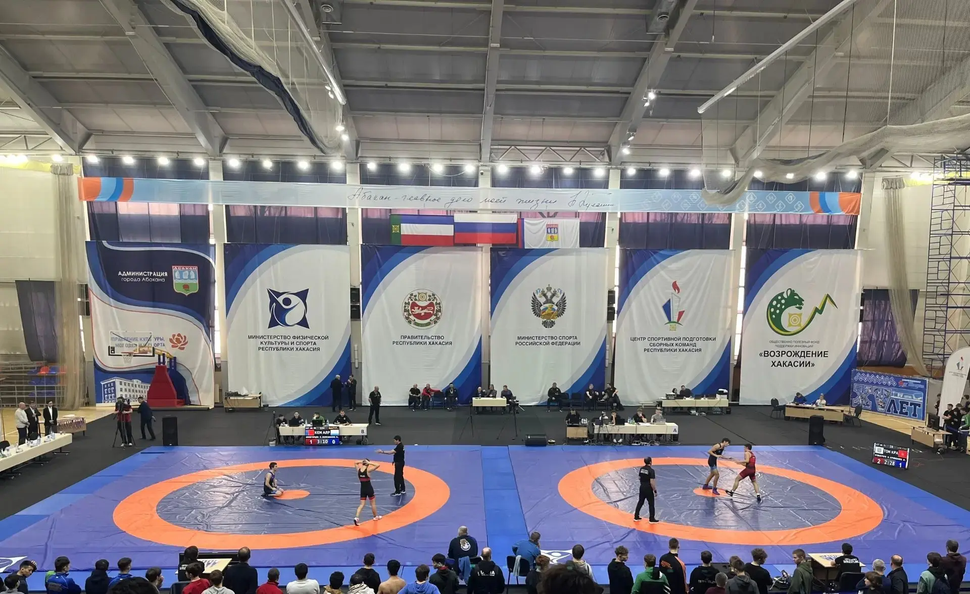 ☄️✅С 16-го по 18-е января 2026 года в Абакане прошло Первенство Сибирского федерального...