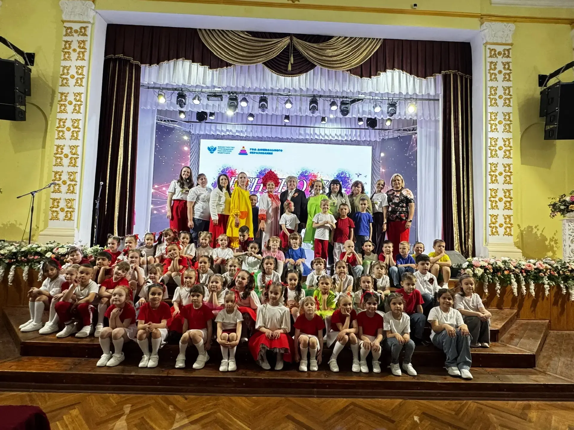 ✨Краснодарский край 28 апреля в районном центре культуры прошел 21-й муниципальный конк...