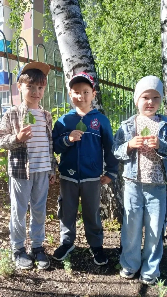 5 июня- День эколога. В рамках этого дня в старшей группе √ 7, провели исследователько-...
