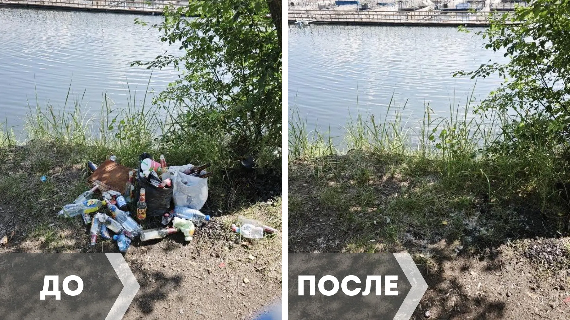 Зелёная Роща | мкр.Взлётка | Красноярск🏡

Рабочие мобильной бригады Центрального района помогли гор