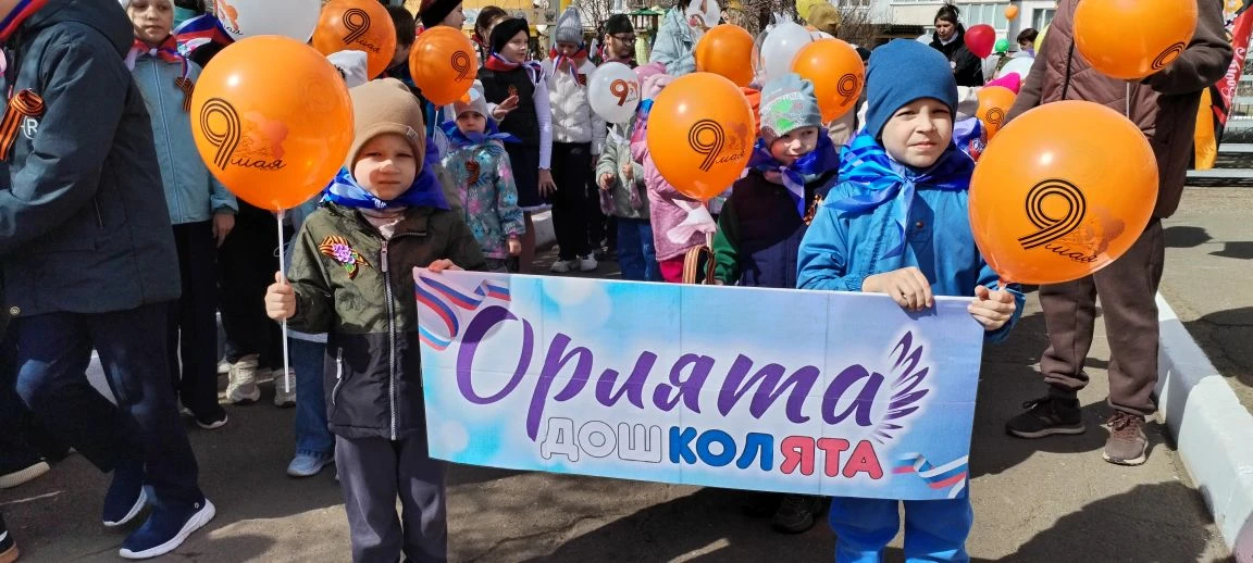 Праздничное настроение и гордость за победу!  Сегодня особенный день для воспитанников детского сада