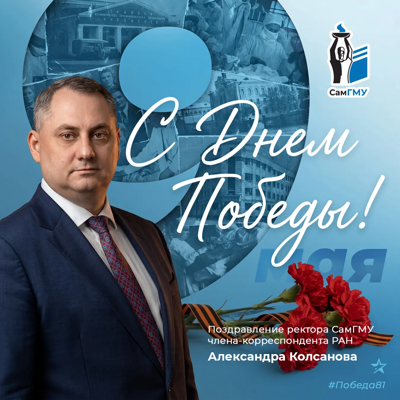 🕊 Глубокоуважаемые коллеги!