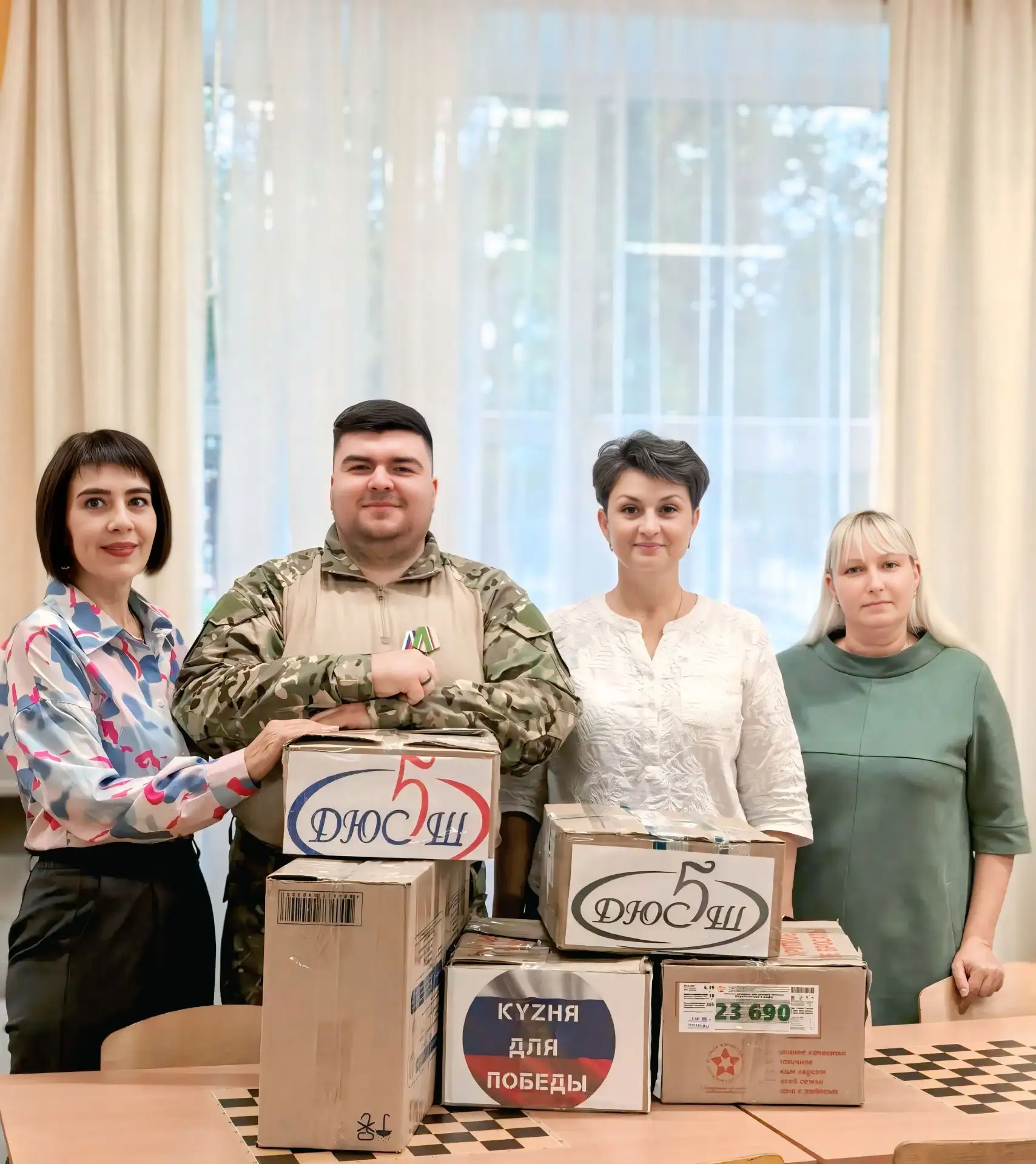 💪🇷🇺 Своих не бросаем!