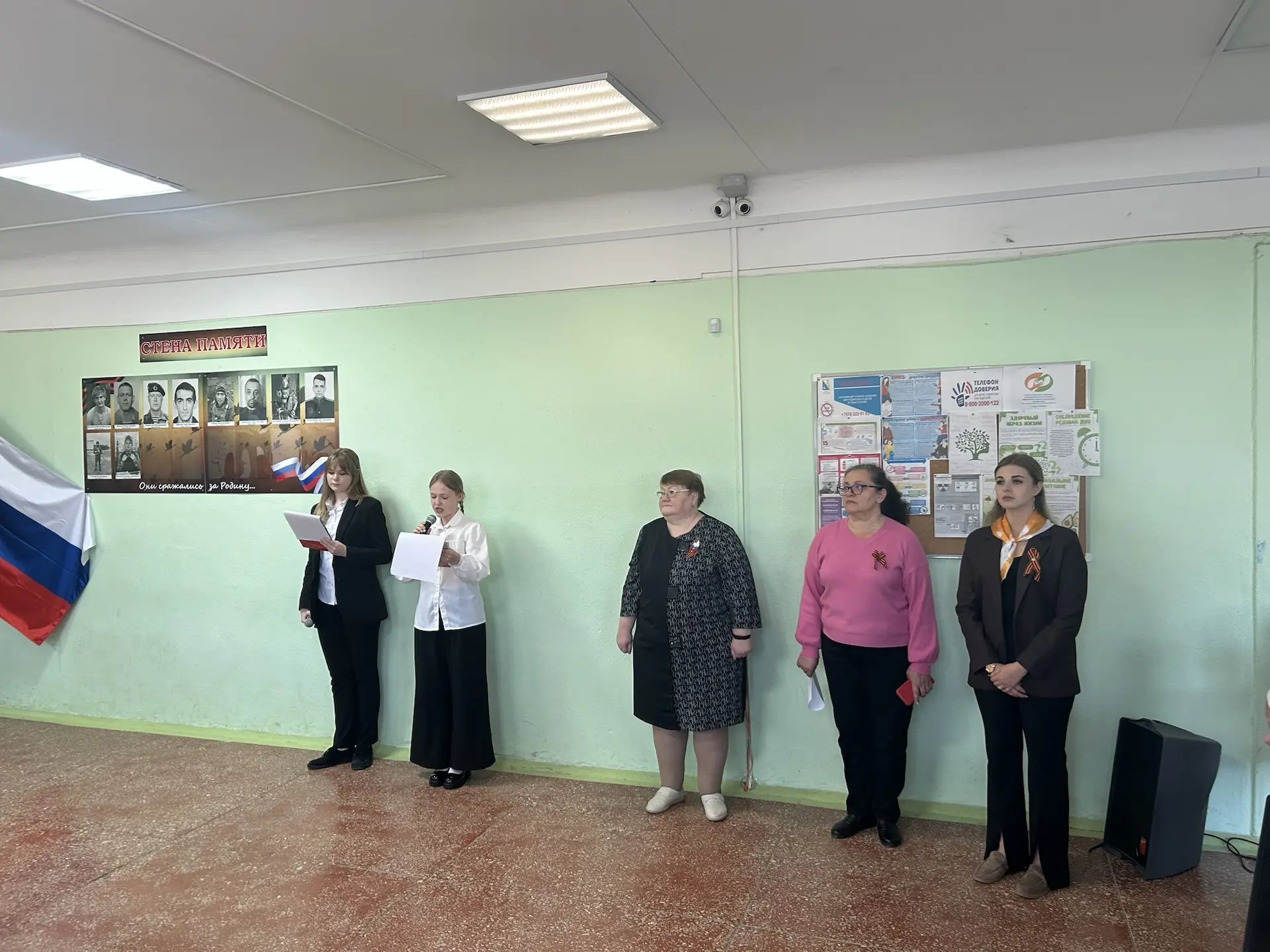 🕯️Открыли стенд памяти в честь выпускников, погибших на СВО🕯️