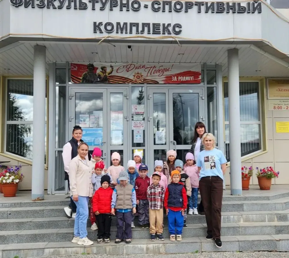 🏀Шаг за шагом к здоровью: путешествие в мир спорта