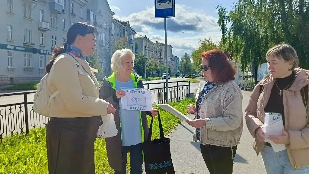 1 сентября 2026 года, в День знаний, в рамках Года единства народов России Центральная ...