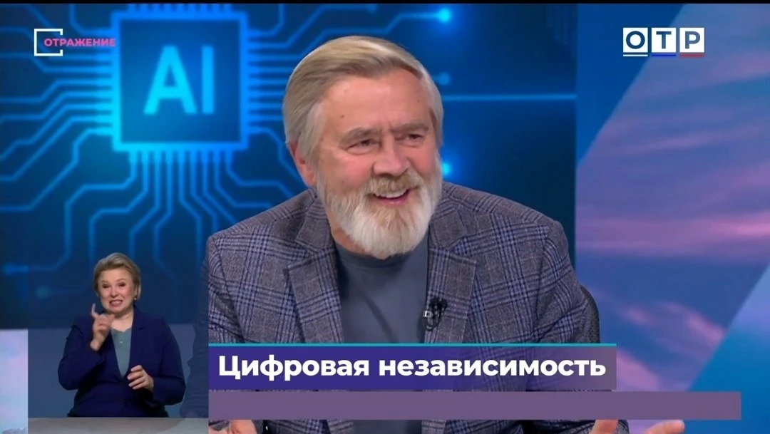 😎 Объем продаж отечественных программных продуктов всего за первое полугодие достиг по...