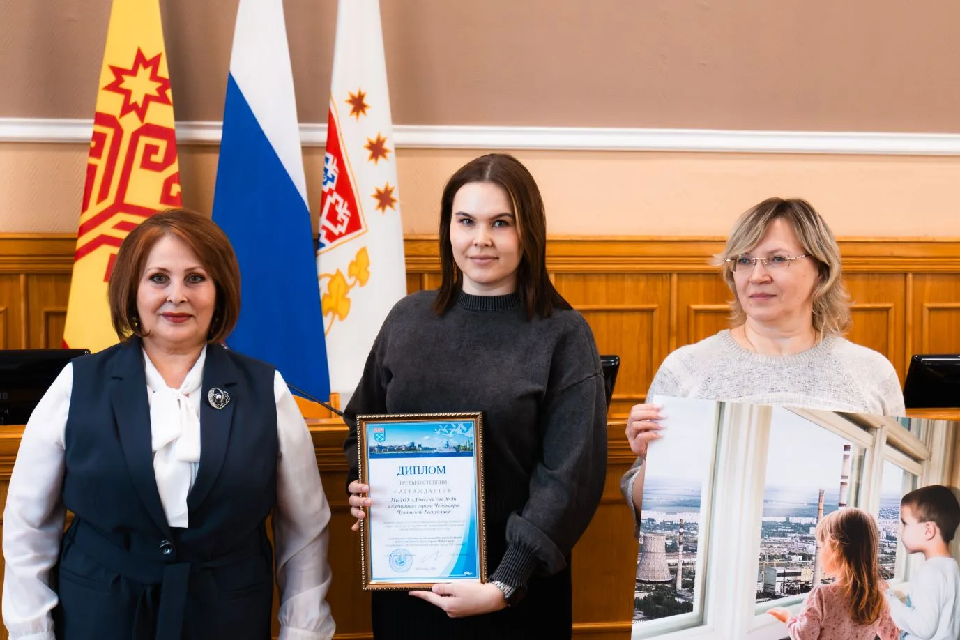 В Чебоксарах подвели итоги ежегодного смотра-конкурса по охране труда  Целью конкурса является оценк