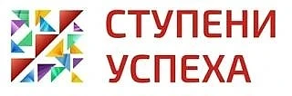 📌📌📌 Конкурсный отбор на дополнительные общеразвивающие программы олимпиадной подгото...