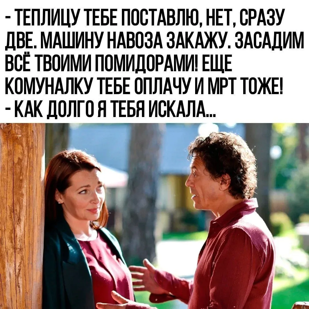 ПРУFИКИ В МАХ