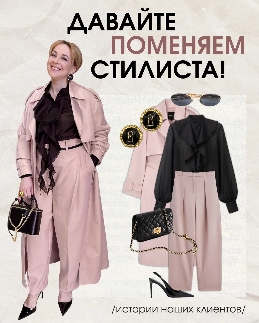 Что если вам не зашла 💊капсула с первого раза?