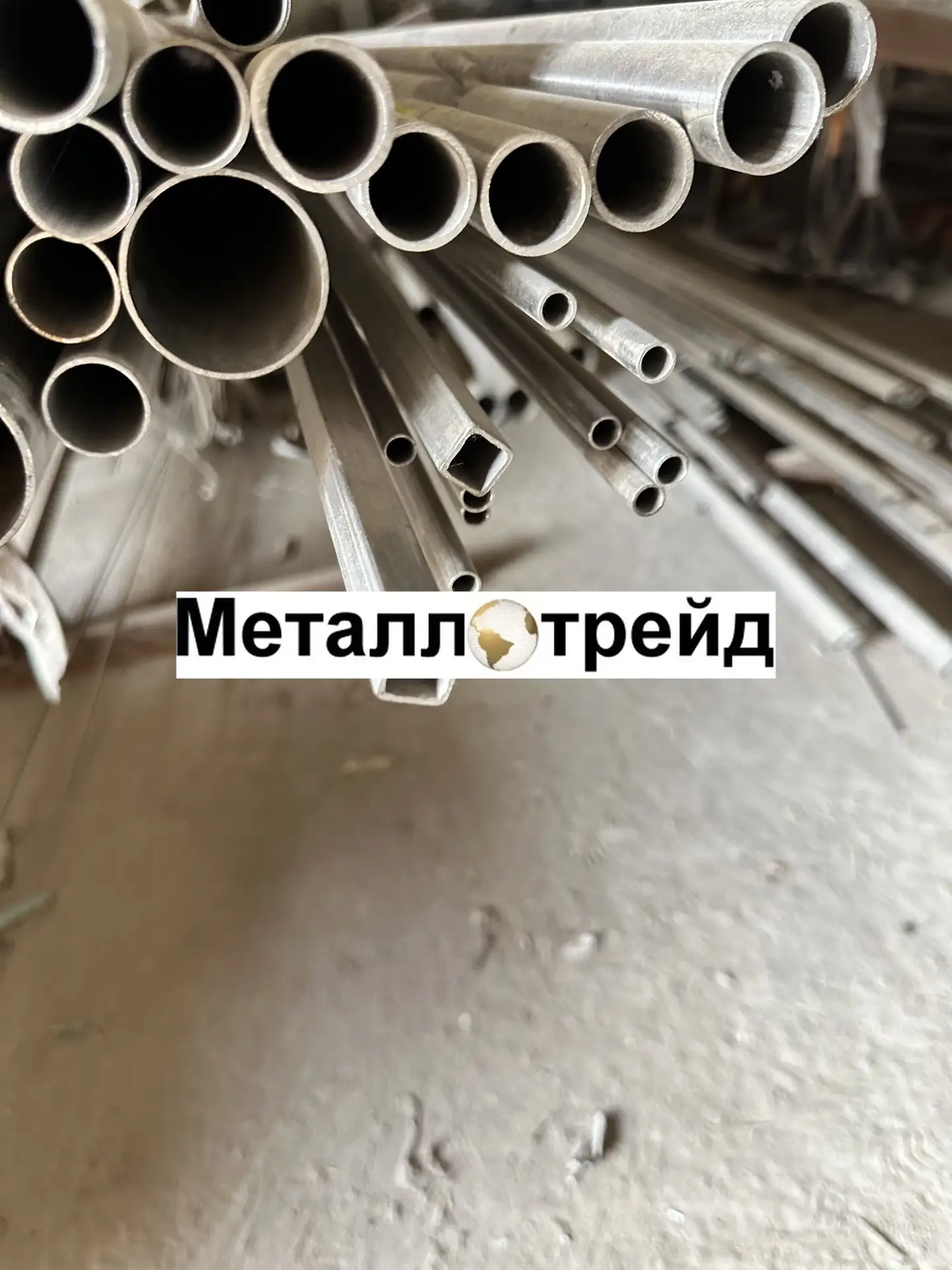 Чем отличаются марки 08Х18Н10 и AISI 304, а также 12Х18Н10Т и AISI 321?