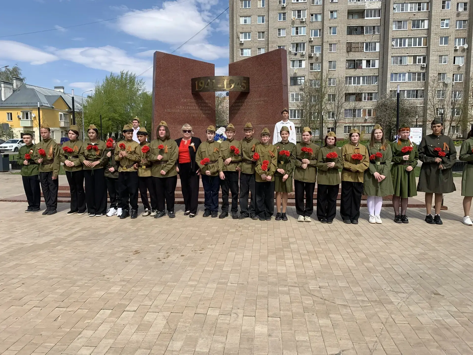 Подвиг предков помним всегда!  Сегодня наши ребята участвовали в важной патриотической акции «Вахта 