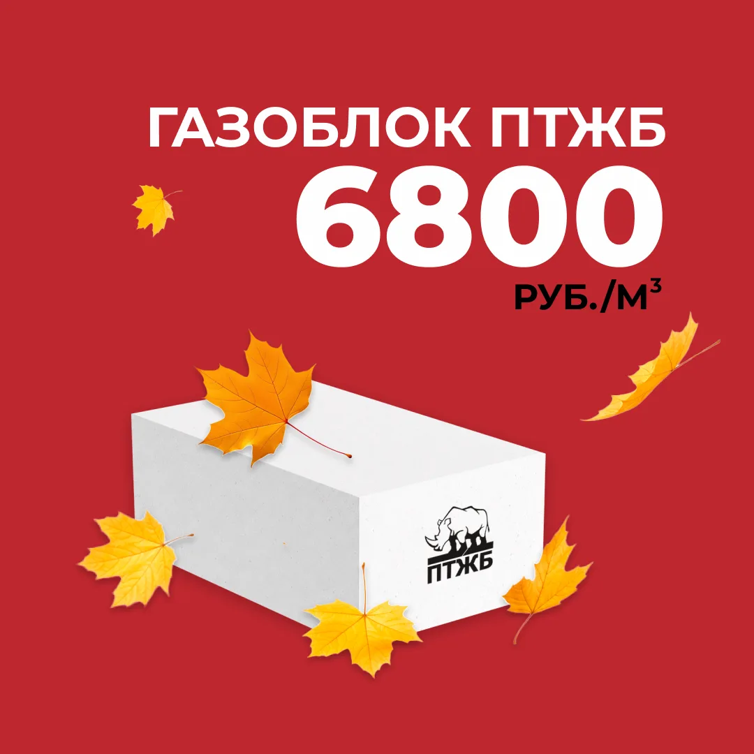 У нас две хорошие новости: