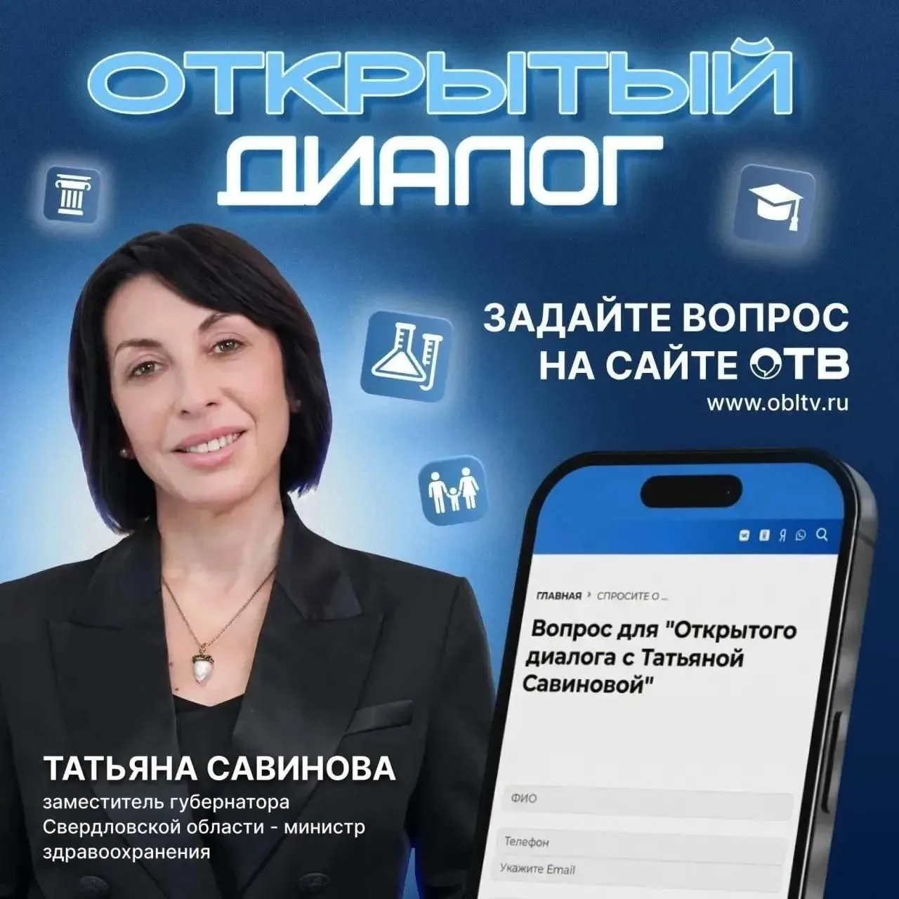Рюкзаки собраны, форма висит на плечиках, а внутри всё равно тревожно… У вас так?
