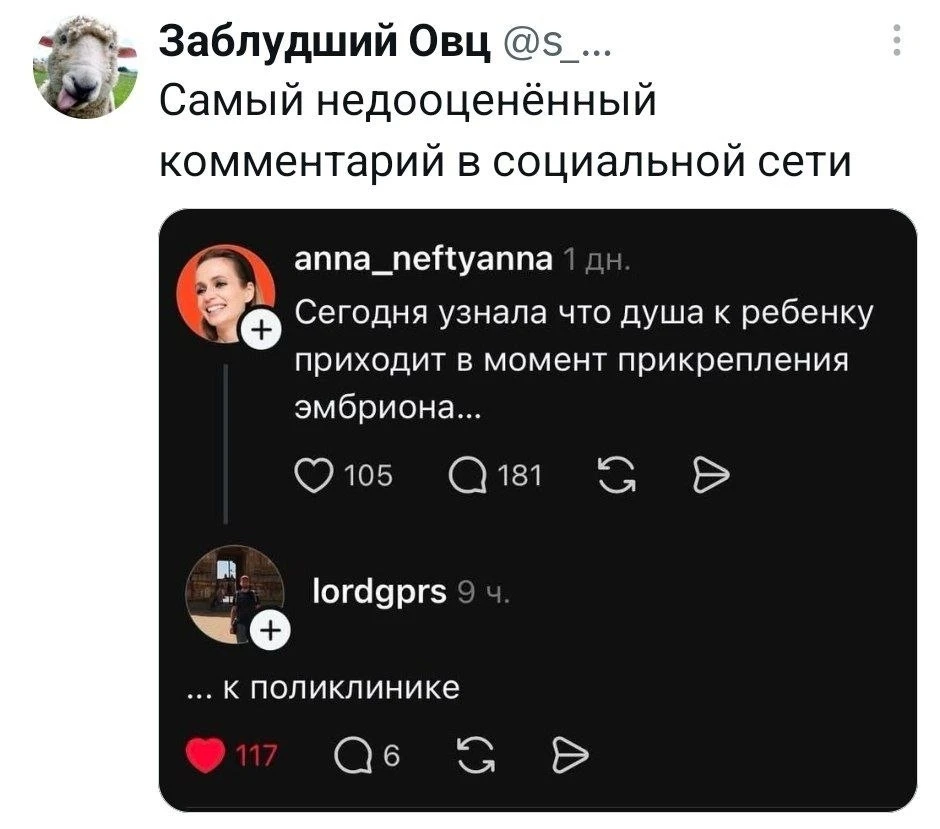 😁