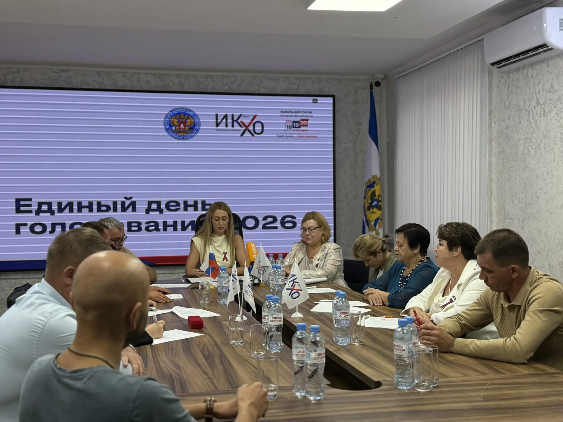 🗳️ Голосование завершено: Избирательная комиссия Херсонской области установила результаты