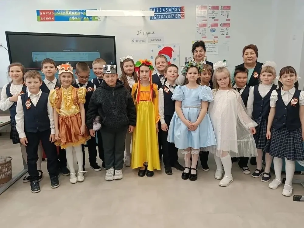 29 апреля во 2 «В» классе прошел фольклорный праздник «В гостях у времен года».  Вот где было настоя