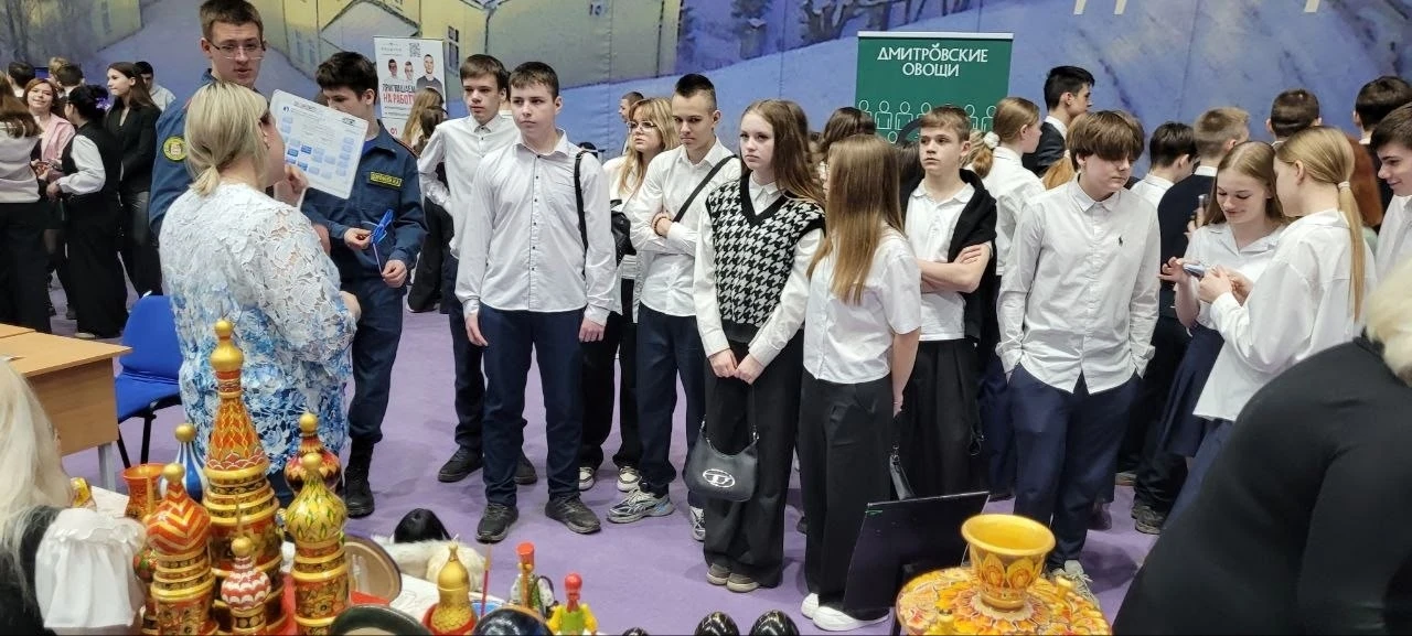 2 апреля учащиеся 8б ( корпус Новосиньково) и 9-х классов ( корпус Подмошье) посетили в парке "Экстр