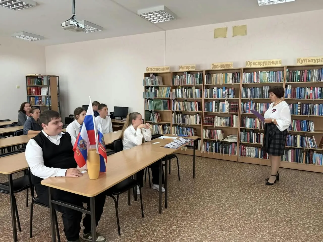 В Петропавловском районе отметили День Государственного флага Российской Федерации