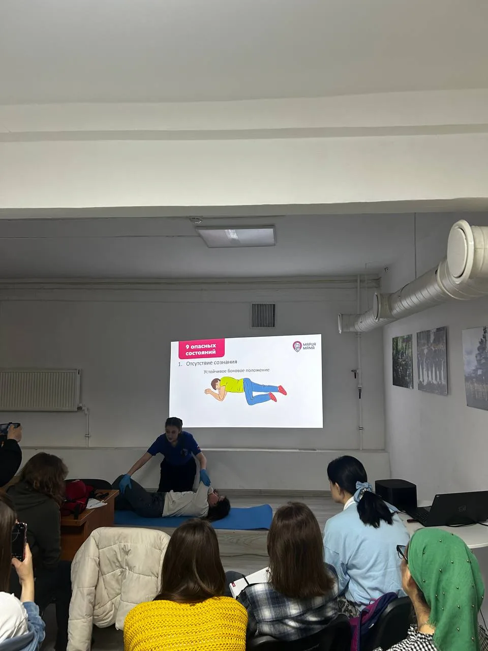 ✨️26.03.26 Инструкторы Студенческого спасательного отряда КубГМУ провели курс по первой...