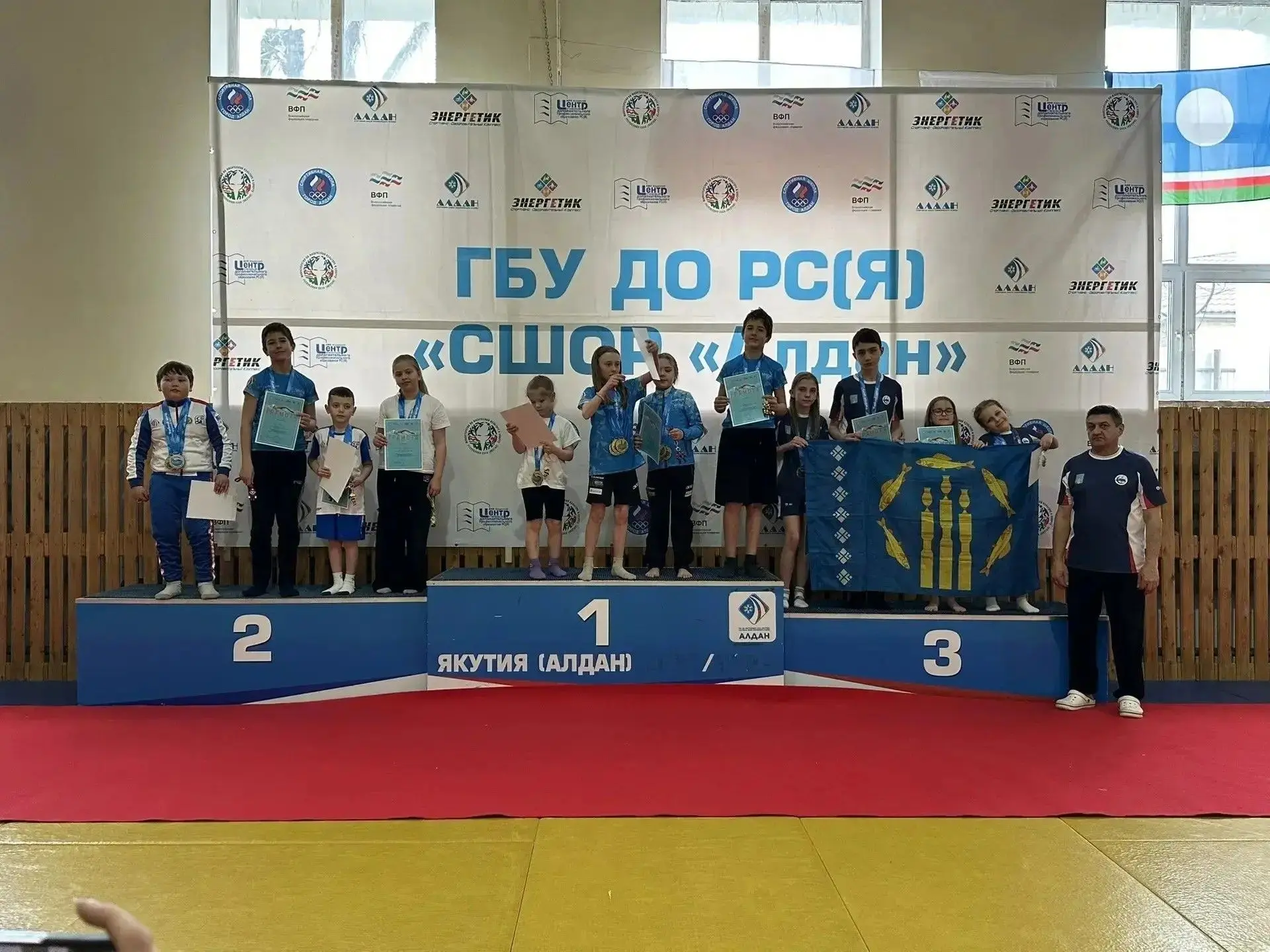 УСПЕШНОЕ ВЫСТУПЛЕНИЕ НА ОТКРЫТОМ ПЕРВЕНСТВЕ ПО ПЛАВАНИЮ «УМЕЮ ПЛАВАТЬ» В АЛДАНЕ
С 27 по 29 мая в г. 