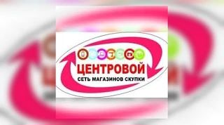 💼 Вакантная должность: