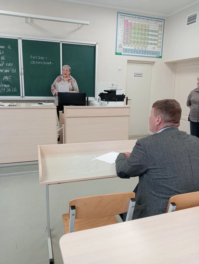 🚀 Мамы и папы за партами: честный эксперимент над собой!  Сегодня в нашей школе  одители учеников 10
