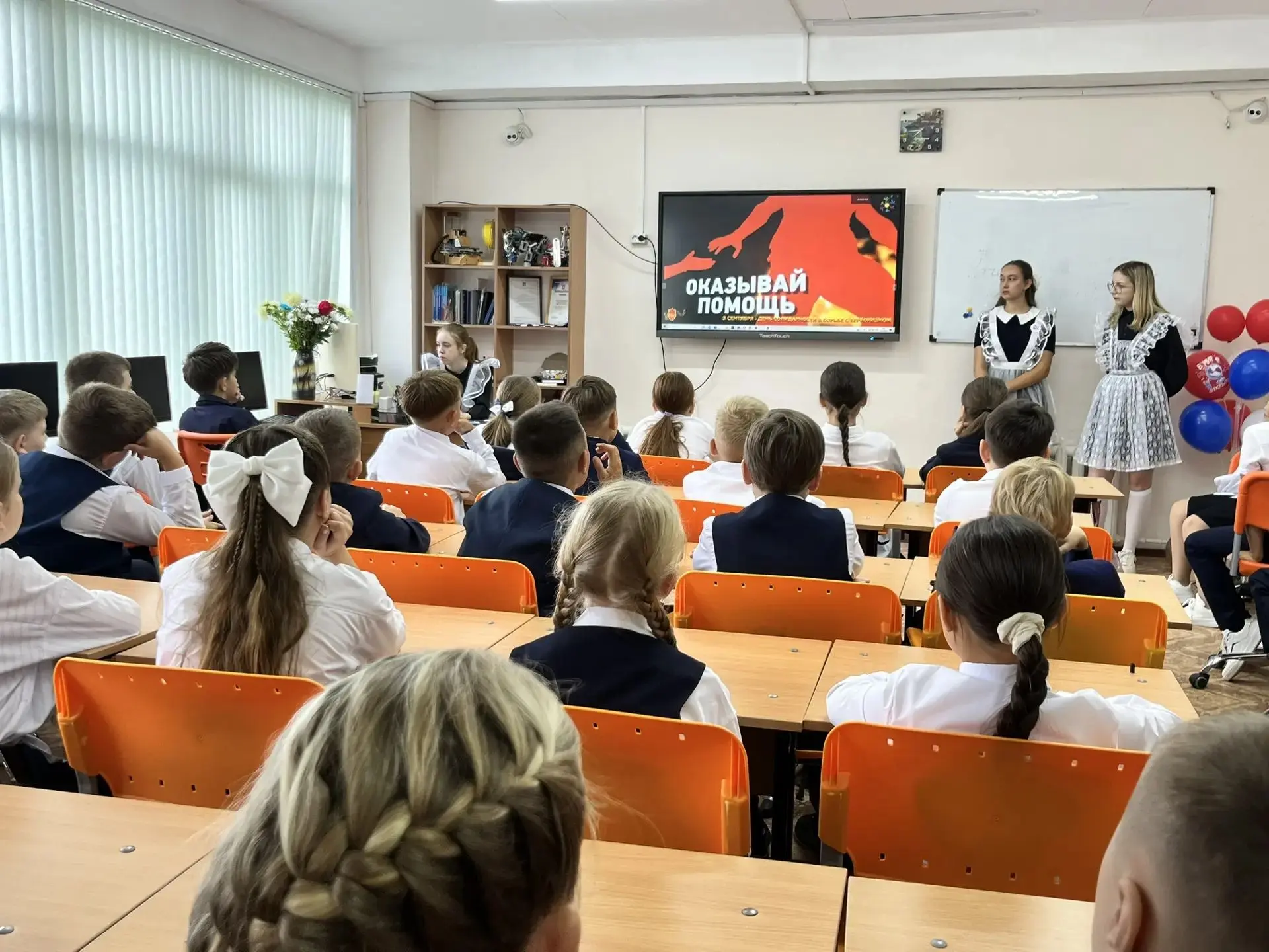 🕊 Сегодня во всём Центре образования «Интеллект» было по-особенному тихо.
