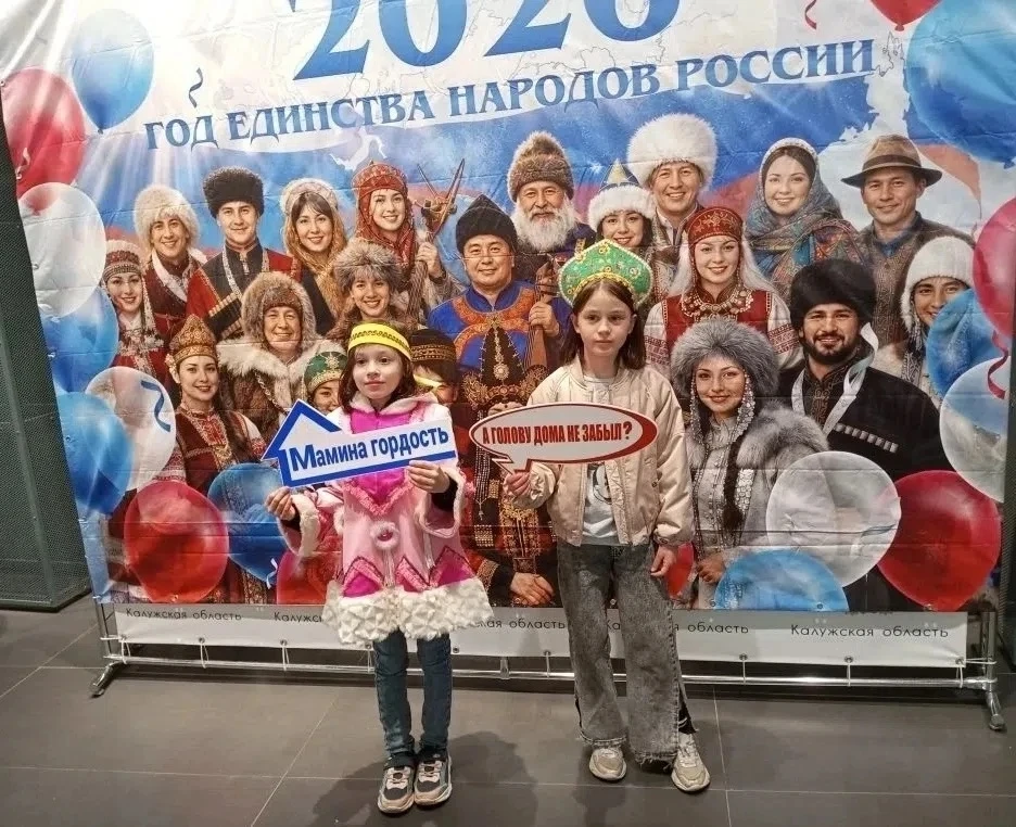 🎉В честь Международного дня защиты детей в Инновационном культурном центре прошёл фест...
