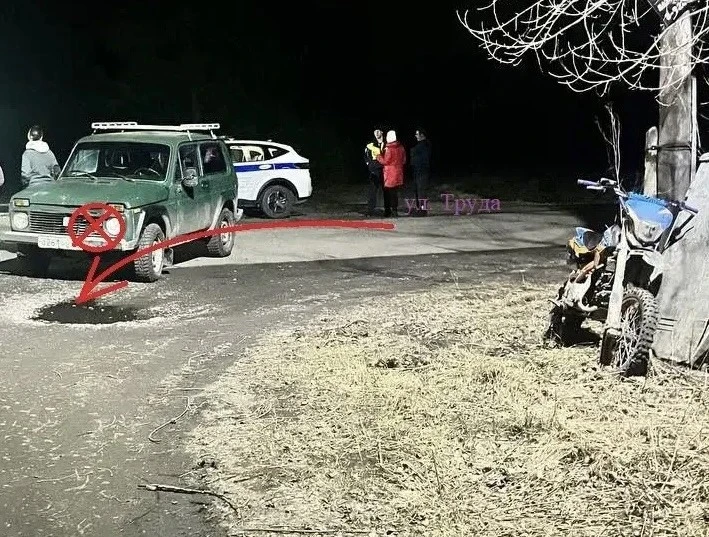 В Красноярском крае впервые возбуждено уголовное дело в отношении родителя, купившего р...