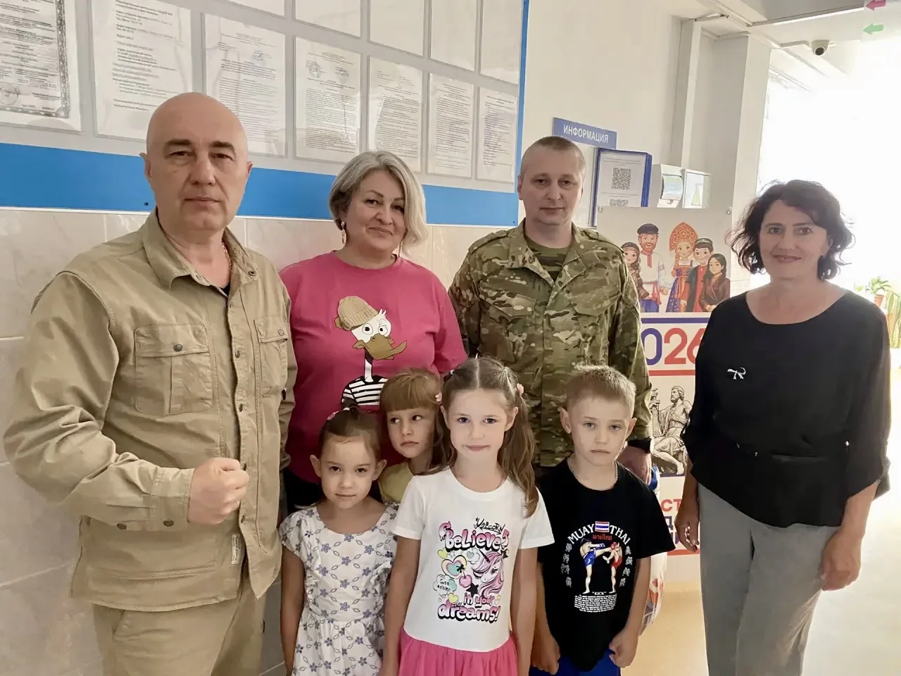 В нашем детском саду прошла добрая акция «Сладкое письмо для солдата»! Ребята вместе с ...