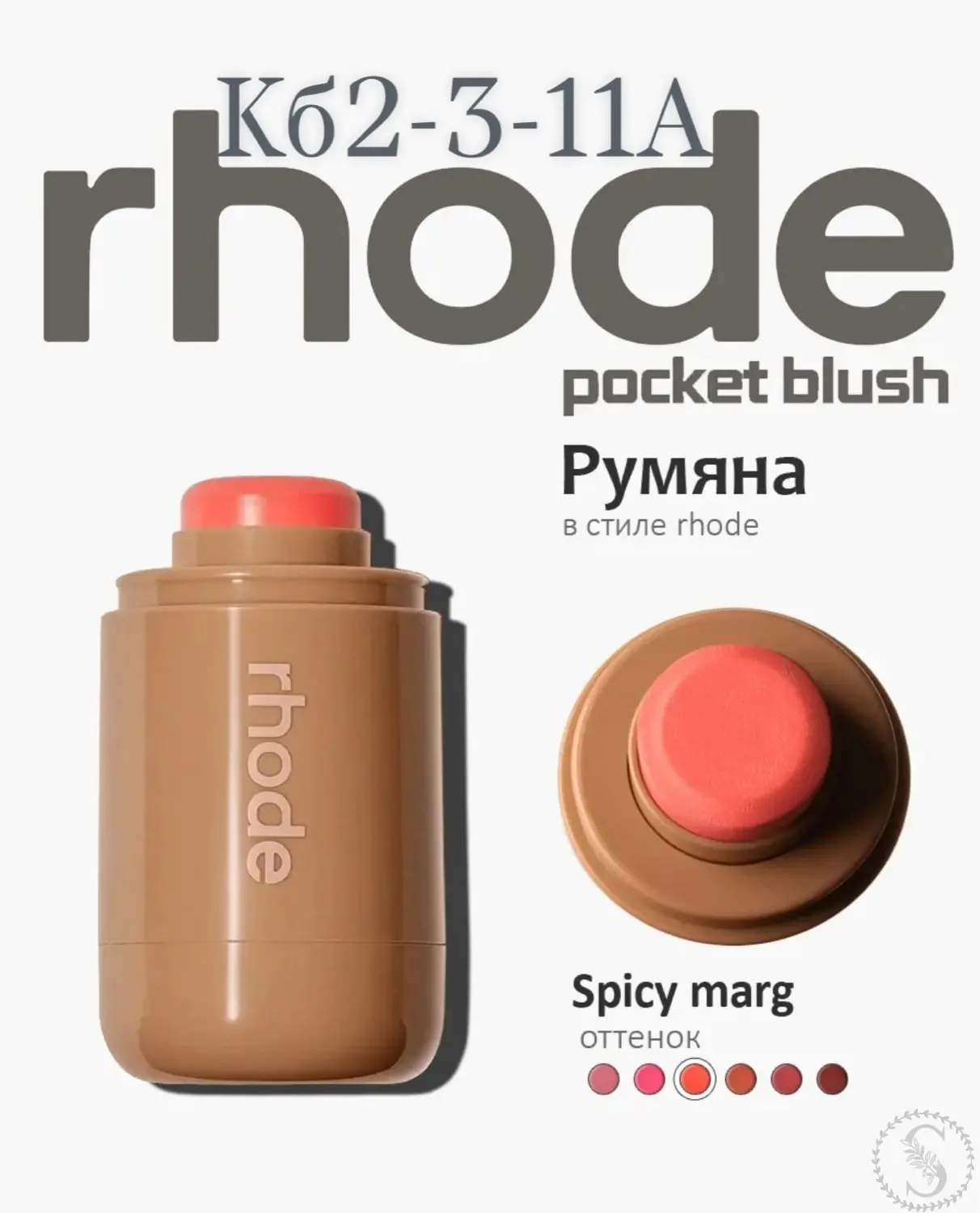 https://vk.com/photo-184814919_493558413