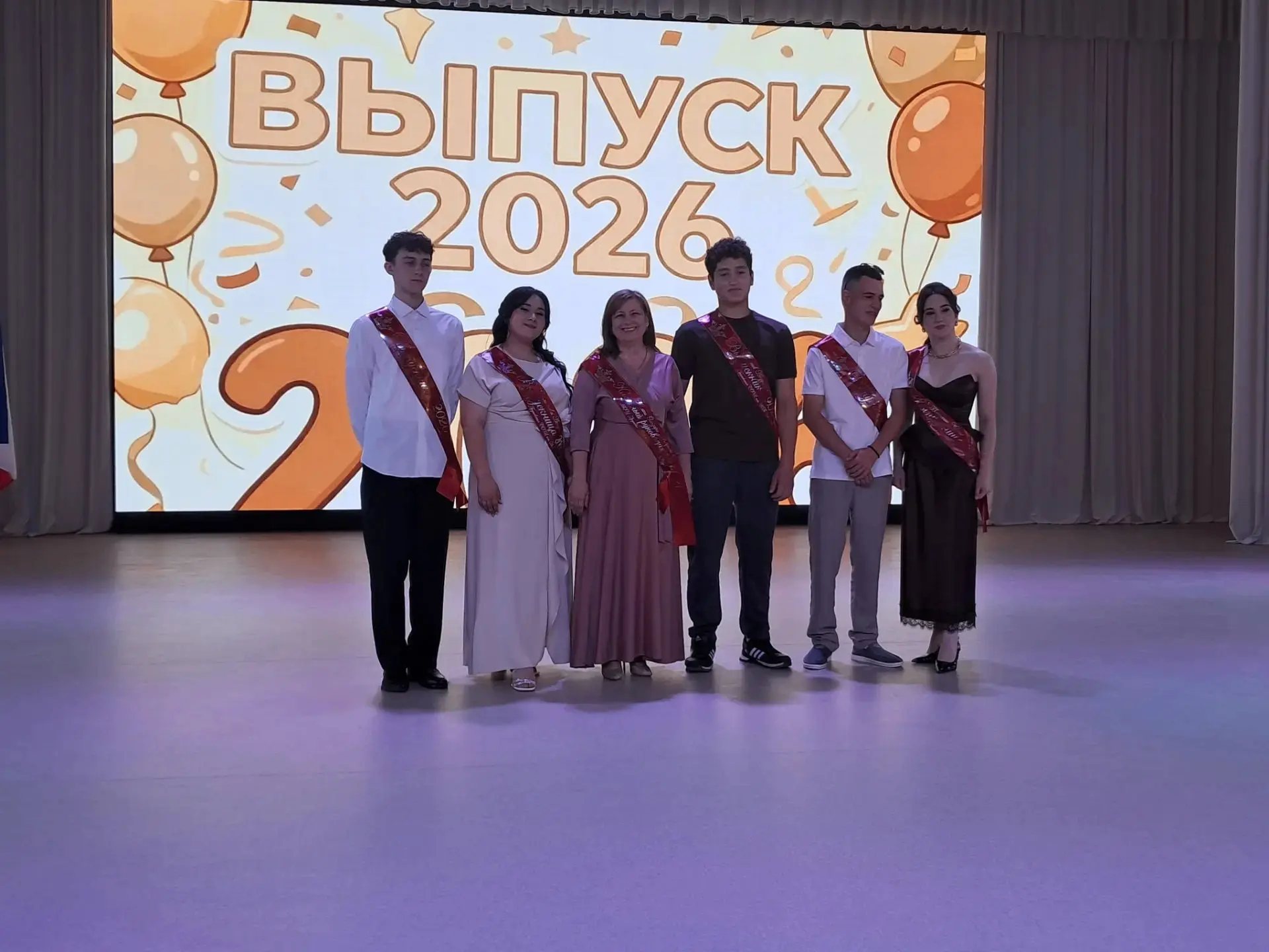 Выпускной 11 класса — в добрый путь, наши дорогие!
27 июня 2026 года в Грушевском сельском Доме куль
