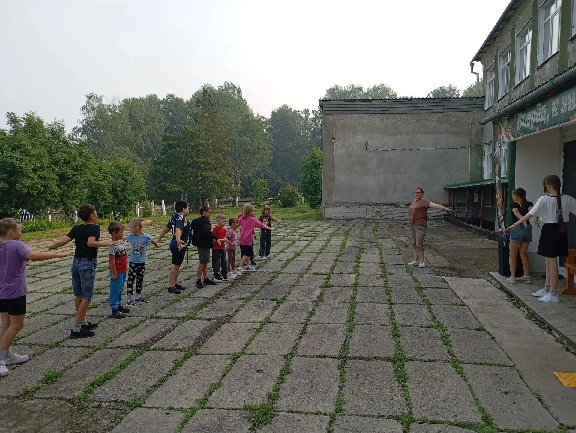 🗓ДНЕВНИК ЛАГЕРЯ🍁
✨День одиннадцатый 16.06.2026

😍Делимся яркими впечатлениями от очередного насыщ