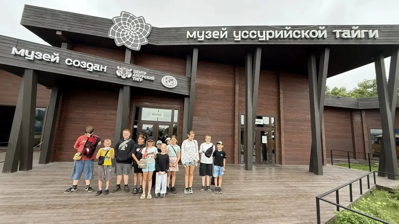 🏛️ Ну вот и настала очередь наших старших ребят съездить по Арсеньевской карте в Музей...