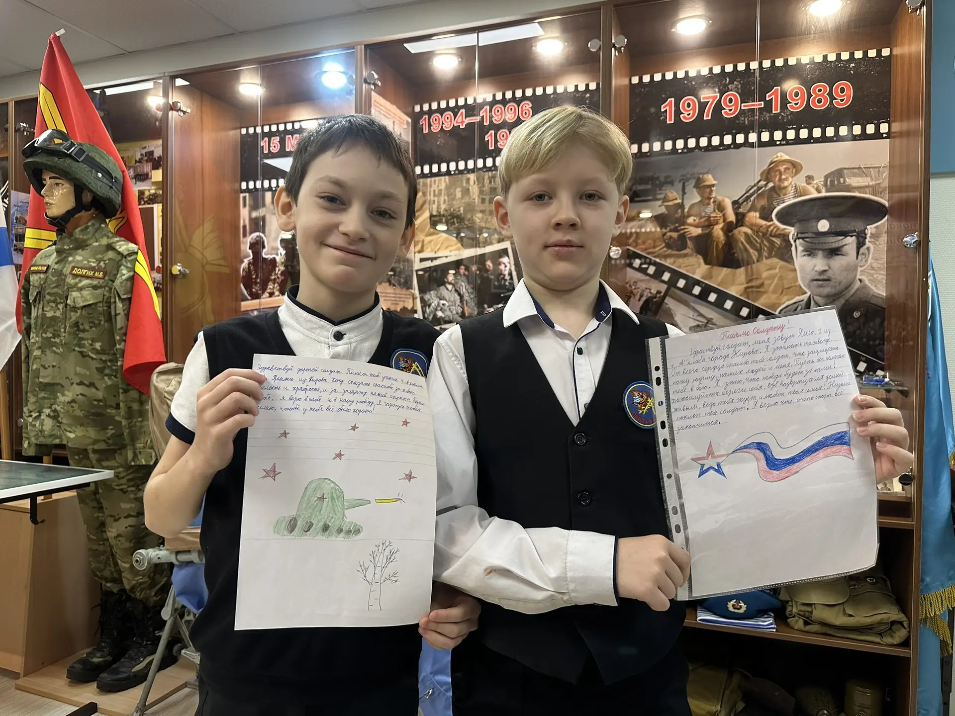 🇷🇺”Письмо герою" Ученики начальной школы продемонстрировали свою любовь и уважение к защитникам Роди